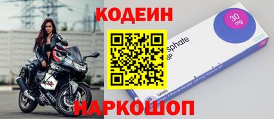 скорость mdpv Гусев
