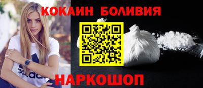 ALPHA PVP Донецк