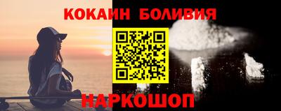 прущие грибы Гусь-Хрустальный