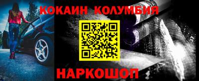 сатива Гусиноозёрск