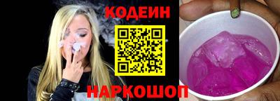 прущие грибы Гусь-Хрустальный