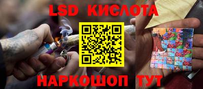 скорость mdpv Гусев
