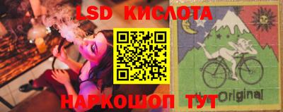 скорость mdpv Гусев