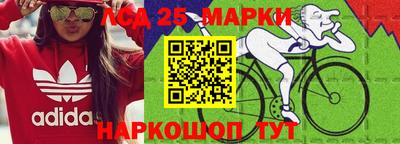 сатива Гусиноозёрск