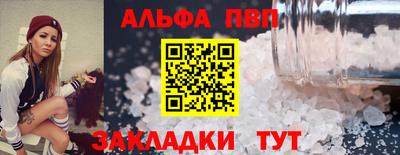 прущие грибы Гусь-Хрустальный