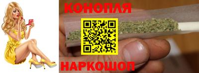кокс Дубна
