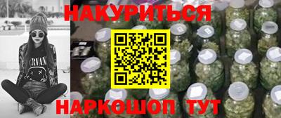 прущие грибы Гусь-Хрустальный