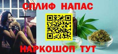 ALPHA PVP Донецк