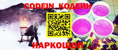 ALPHA PVP Донецк