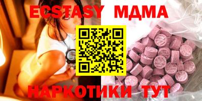 прущие грибы Гусь-Хрустальный