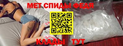 прущие грибы Гусь-Хрустальный