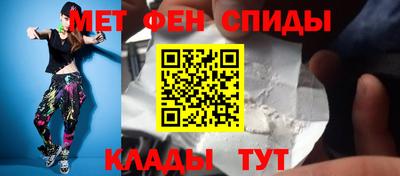 марихуана Донской