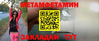 скорость mdpv Гусев