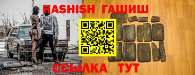 прущие грибы Гусь-Хрустальный
