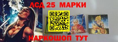 прущие грибы Гусь-Хрустальный