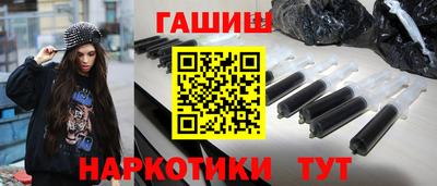 прущие грибы Гусь-Хрустальный