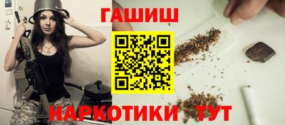 скорость mdpv Гусев