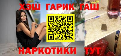 кокс Дубна