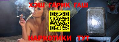 прущие грибы Гусь-Хрустальный