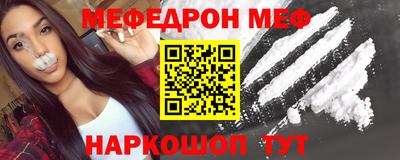 сатива Гусиноозёрск