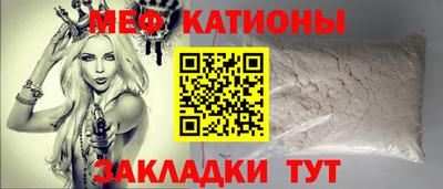 марихуана Донской