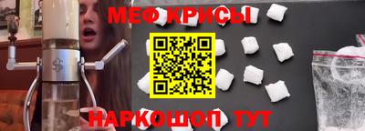 марихуана Донской
